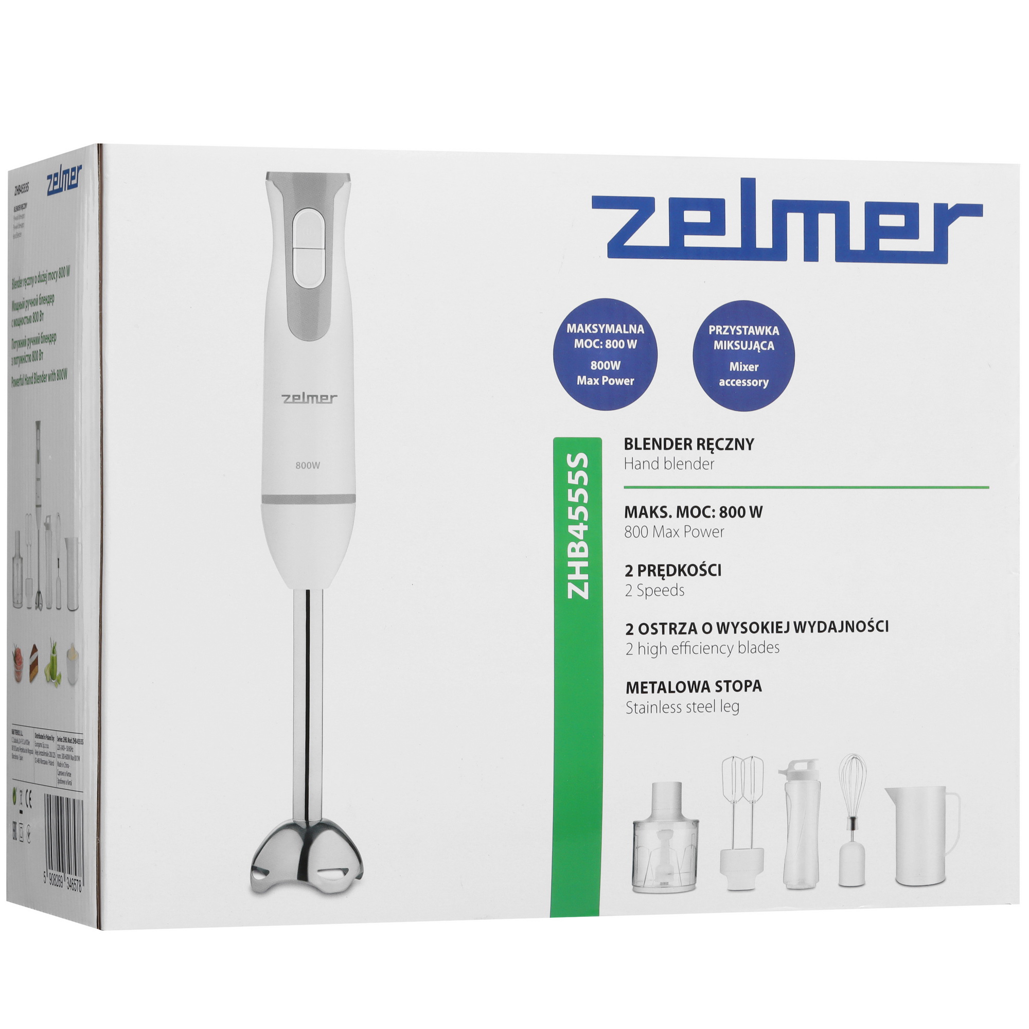 8197548 Блендер погружной Zelmer ZHB4555S белый STDN-0019011 - Вид №11