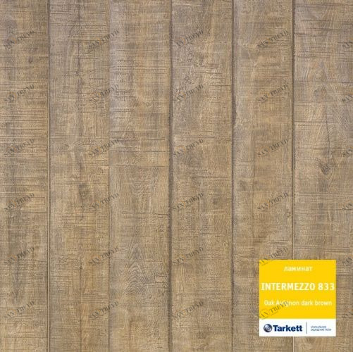 Ламинат Tarkett Дуб Авиньон темно-коричневый 3000100054