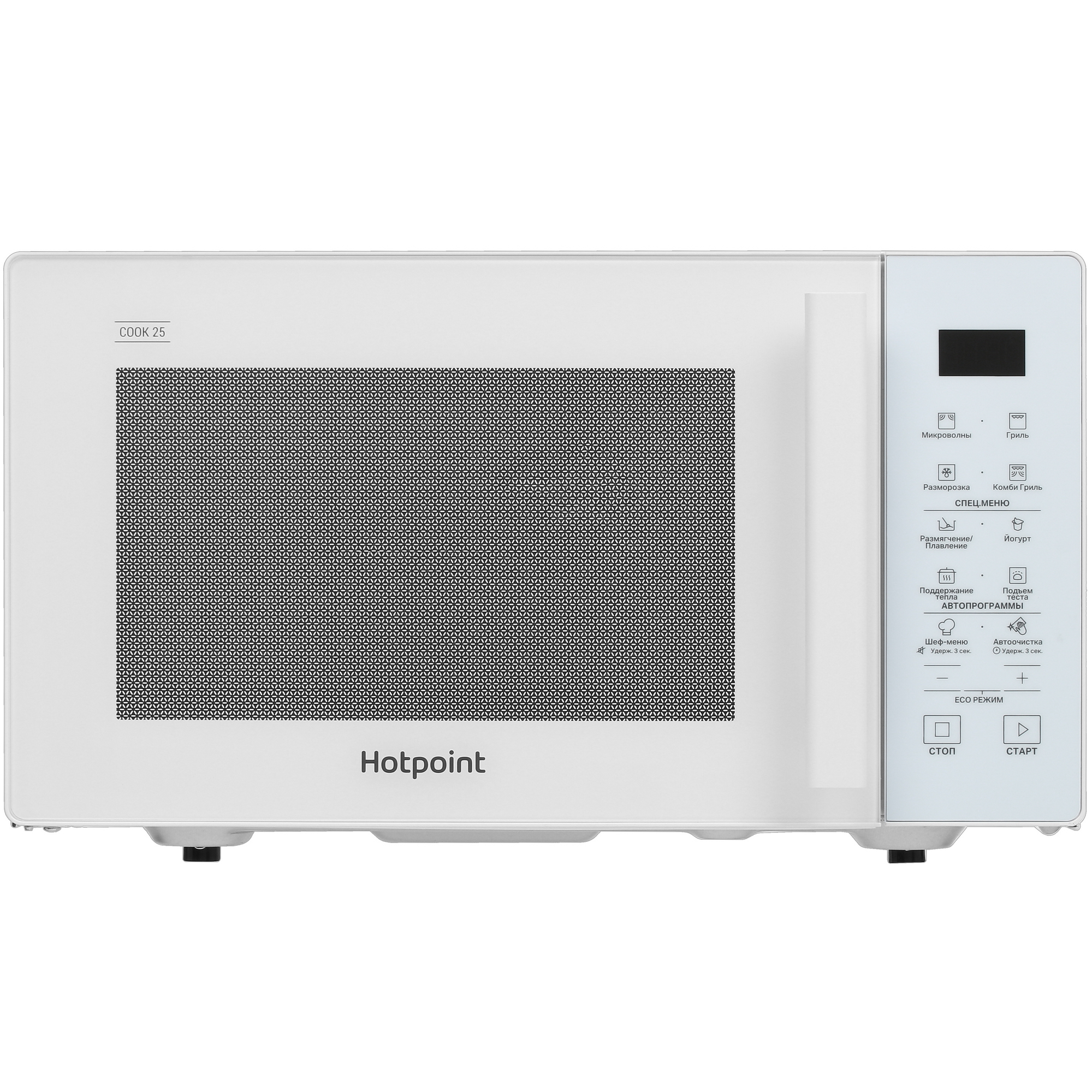 5435300 Микроволновая печь Hotpoint MWHA 253 W белый STDN-0002460