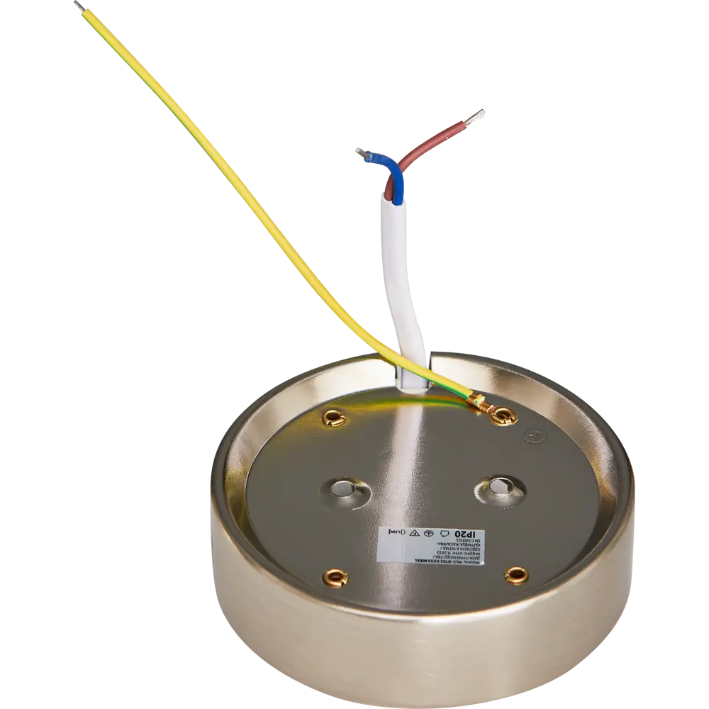 INSPIRE Veilhes - накладной спот в бронзовом исполнении 86131567 STLM-0066333 - Вид №4