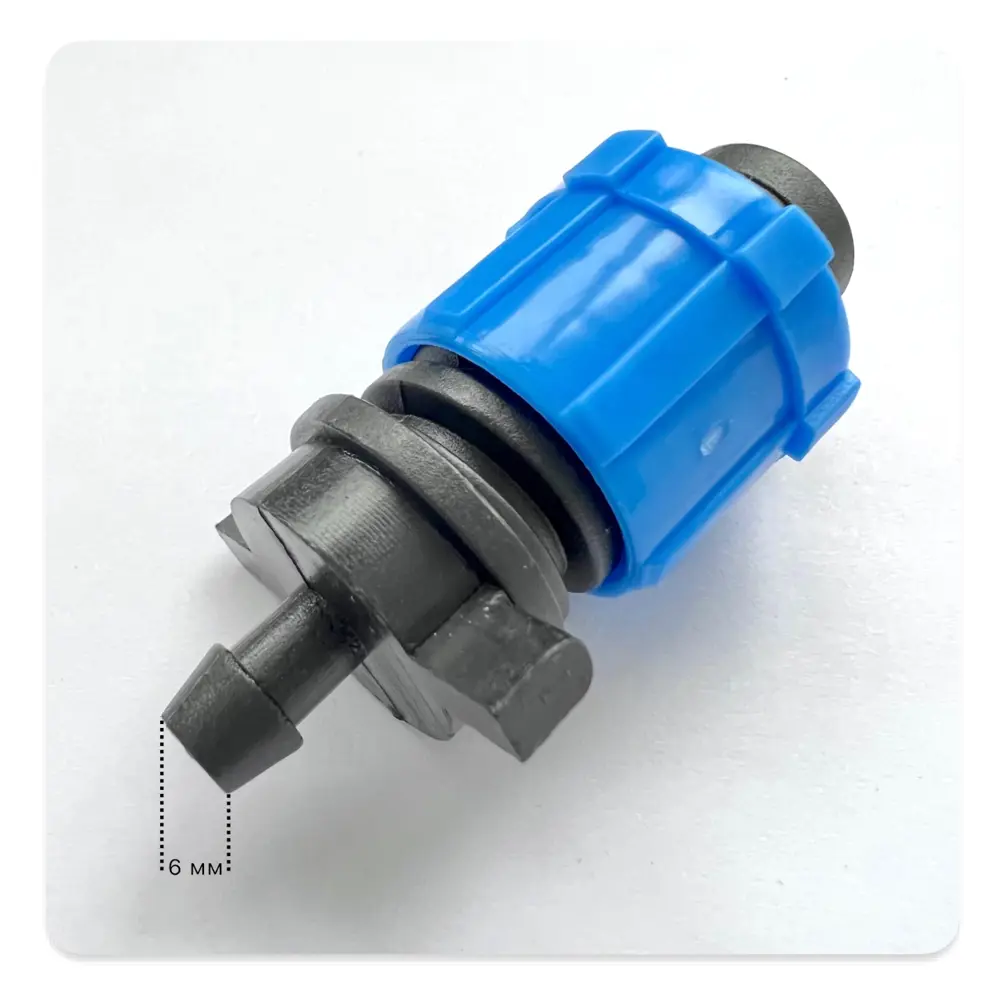 Старт-коннектор BOUTTE для капельного полива 16 мм 87270987 STLM-0961610 - Вид №5