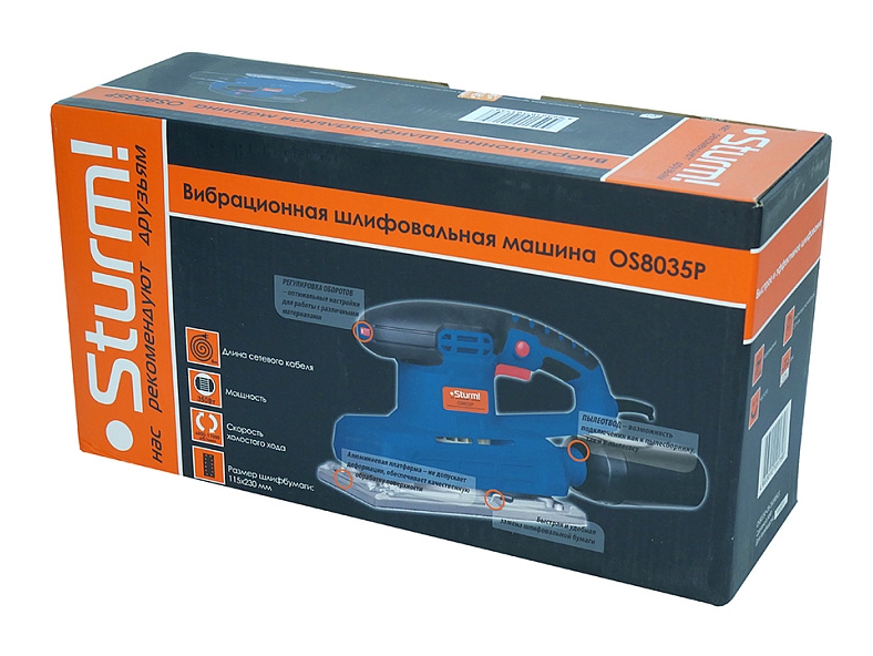 Виброшлифовальная машина Sturm! OS8035P 5331945 STDN-0005708 - Вид №8