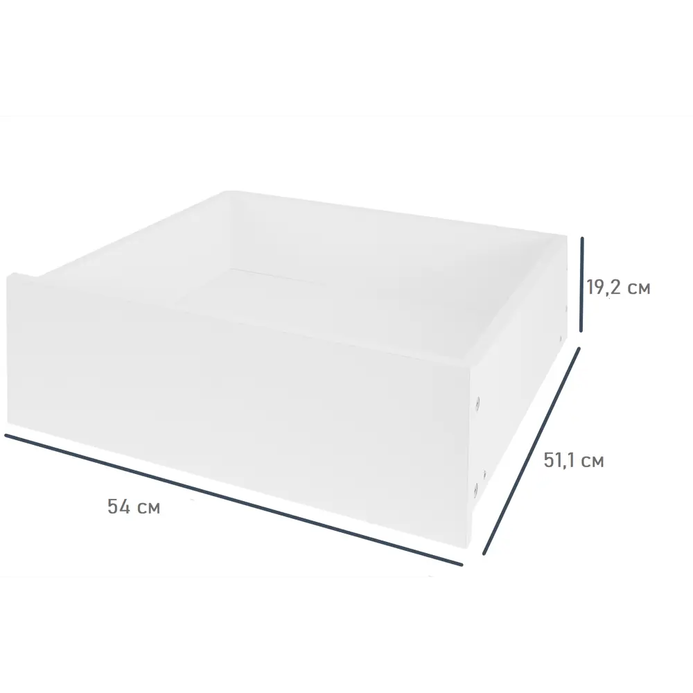 Выдвижной ящик Santreyd Лион для систем хранения 54×19.2×51.1 см 85204794 STLM-0059895