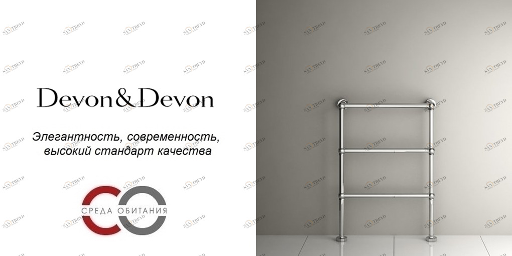 Полотенцесушитель электрический 2PRB4CREL Devon Devon BACCUS Devon&Devon