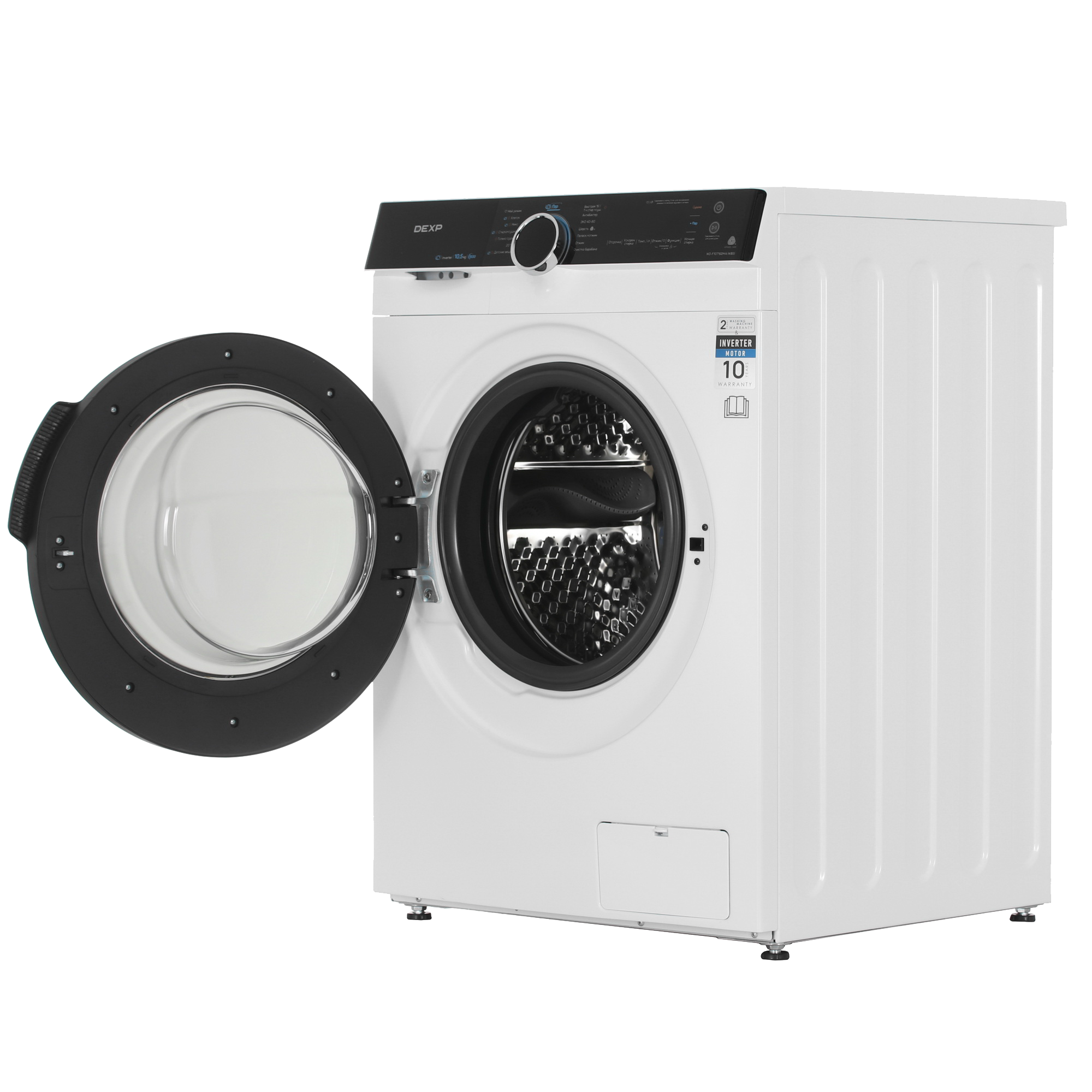 5438874 Стирально-сушильная машина DEXP WD-F10715DMA/WBSI белый STDN-0086224 - Вид №7