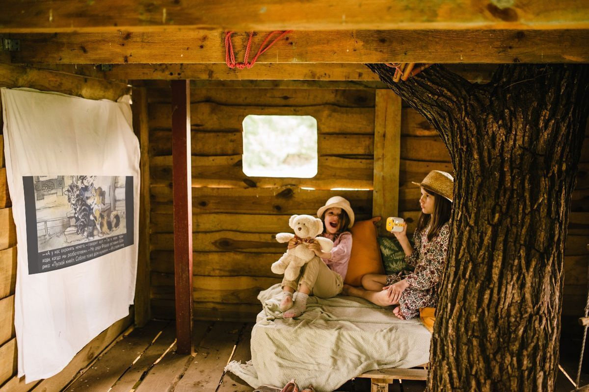 CNMD0016LE 3M Portable projector диакубик, с карточкой подписки на 3 месяца dkbk3m CINEMOOD Santreyd  - Вид №6