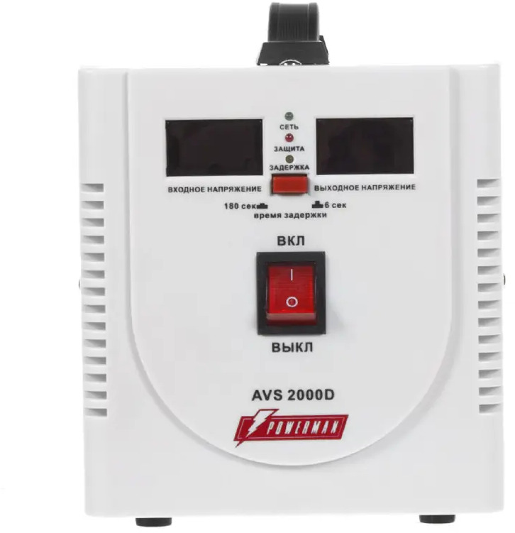 Стабилизатор напряжения POWERMAN AVS 2000D для защиты техники 15640326