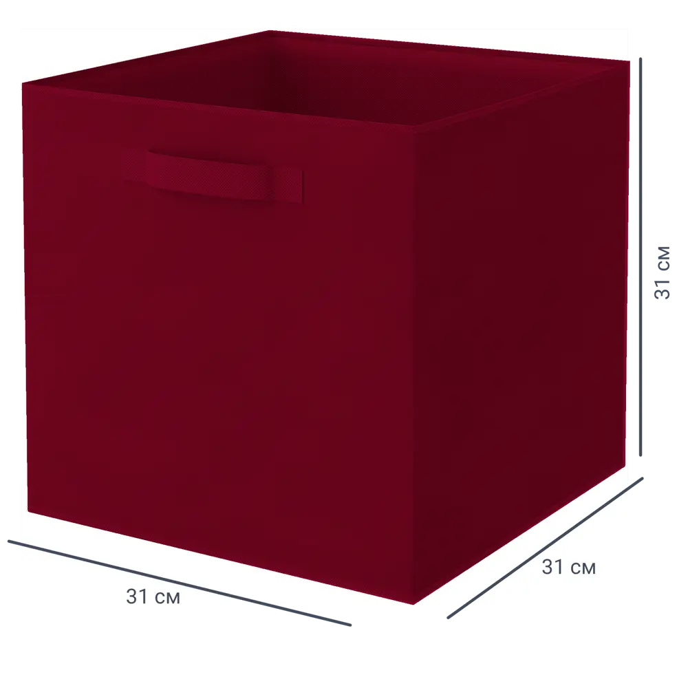 Короб Spaceo KUB для хранения — стильный органайзер без крышки 82658003 STLM-0032979 - Вид №1