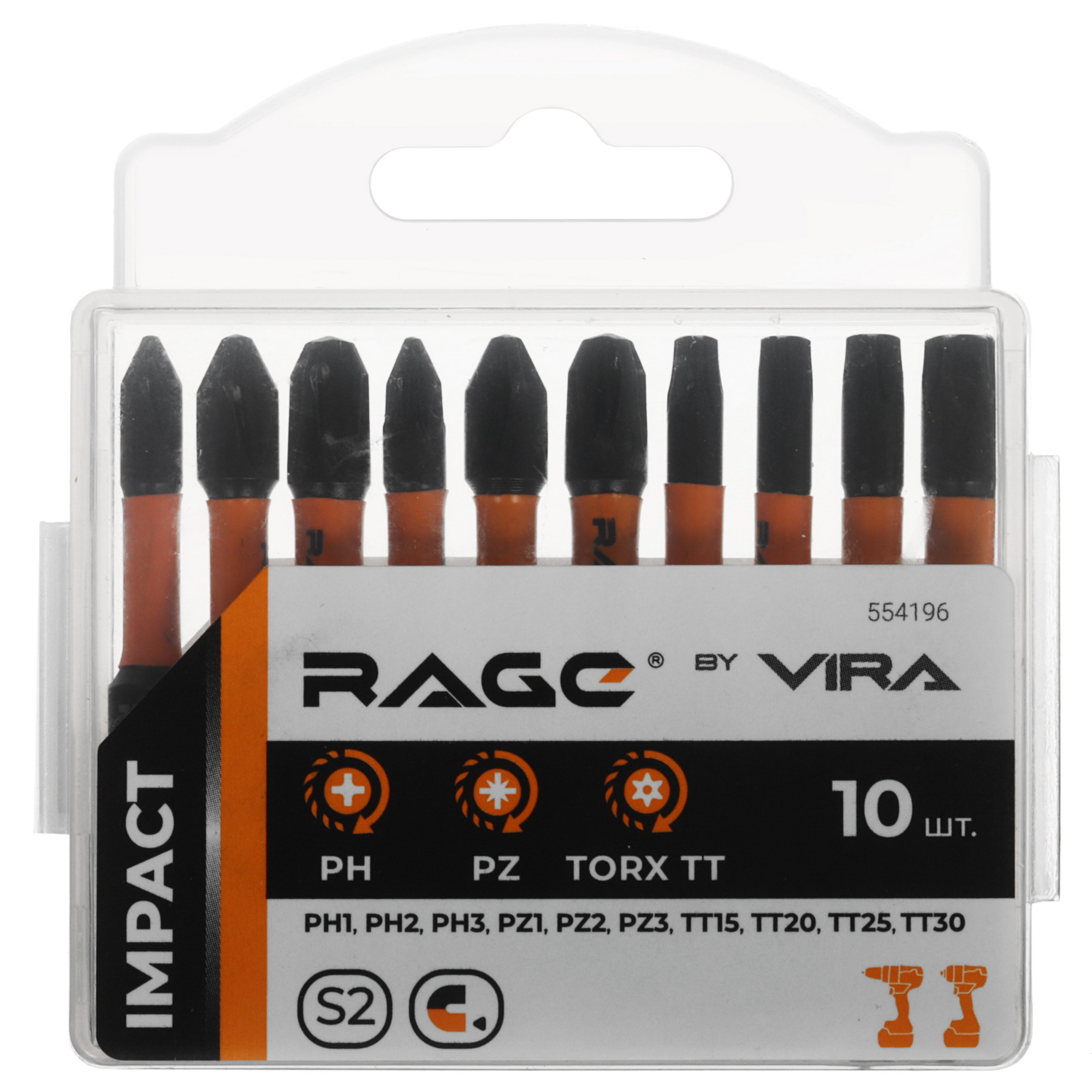 Набор бит RAGE by VIRA 554196 9289916 Vira rage STDN-0046050 - Вид №2