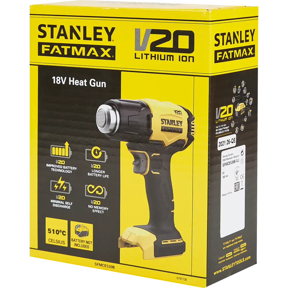Фен технический аккумуляторный Stanley Fatmax SFMCE530B-XJ SF, 18 В без АКБ и ЗУ STLM-2187525 - Вид №6