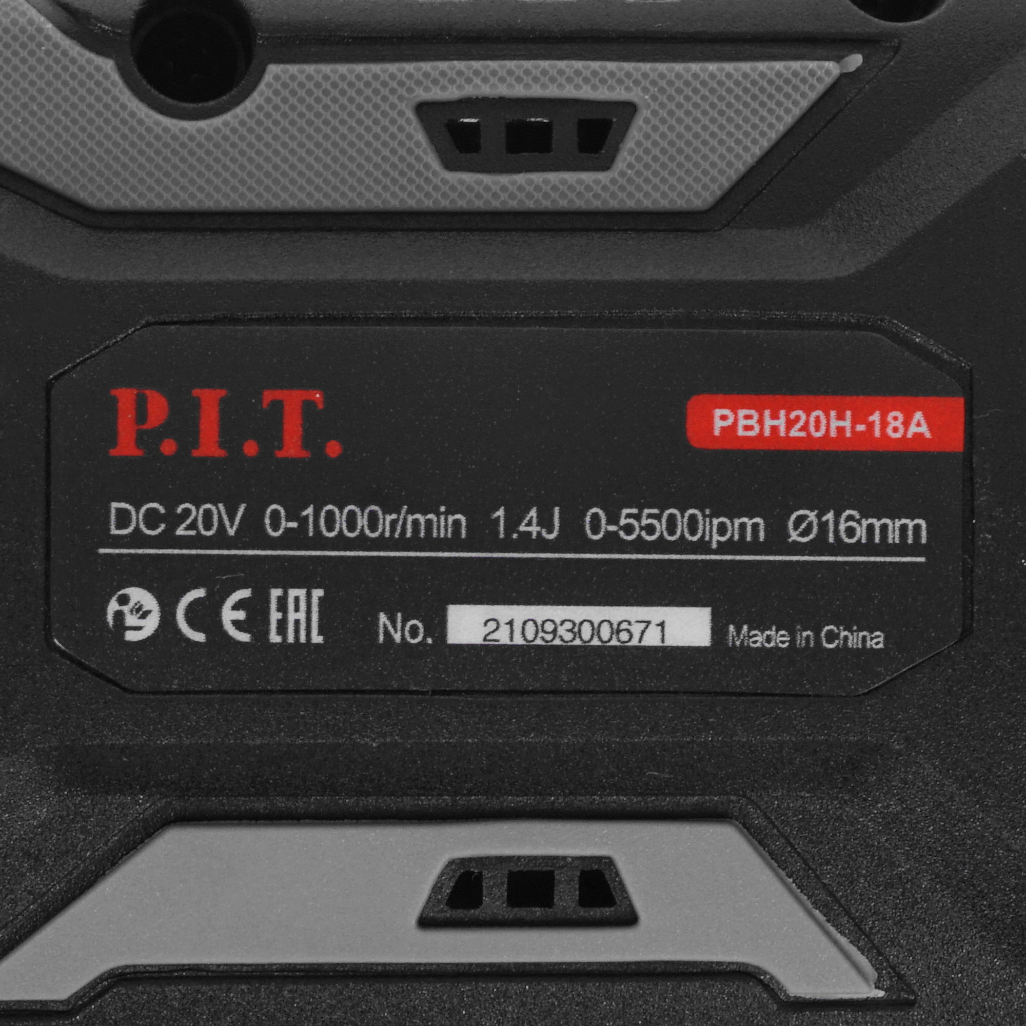 Перфоратор P.I.T. PBH20H-18A SOLO OnePower 20V , Без ЗУ, Без АКБ 9906892 PIT STDN-0148943 - Вид №2