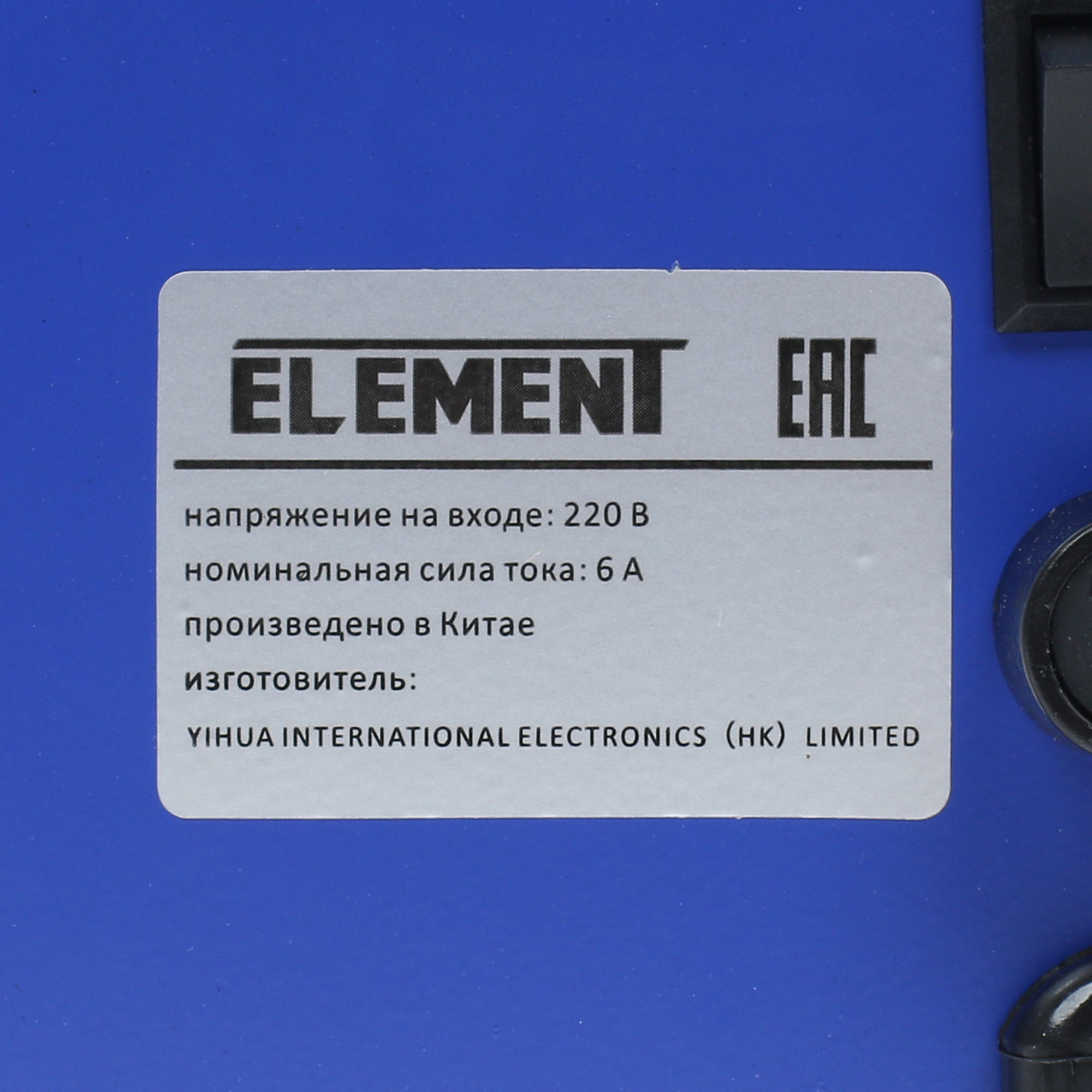 Паяльная станция ELEMENT 852D++ 8105944 STDN-0124733 - Вид №7
