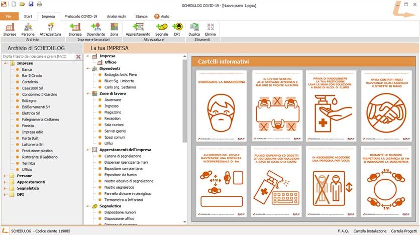 LOGICAL SOFT Программное обеспечение для протоколов защиты от заражения Schedulog sun-id-1397415 - Вид №1