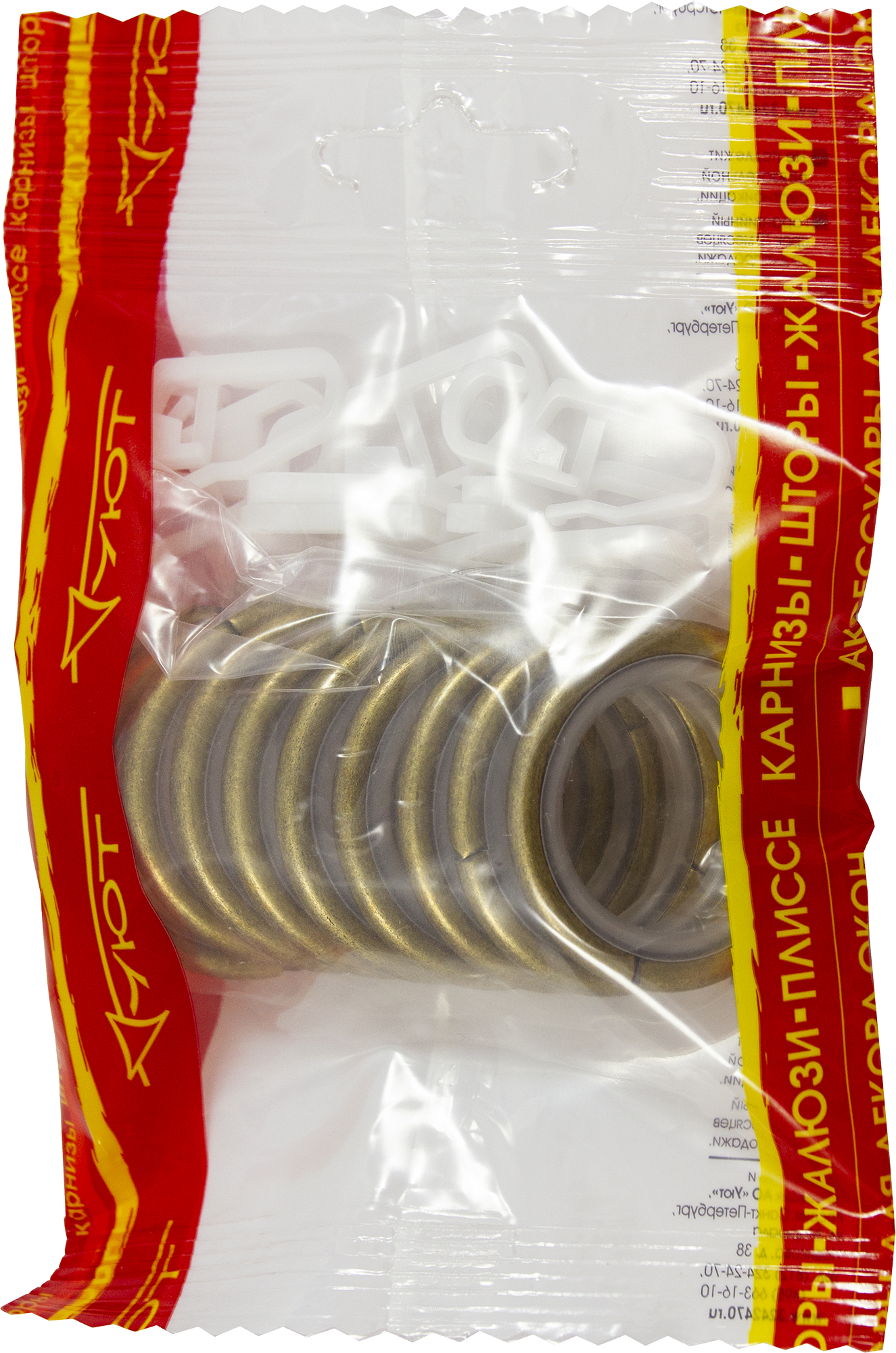 Santreyd Кольца с крючками для карнизов золото антик, 10 шт 82367963 STLM-0025613 - Вид №1