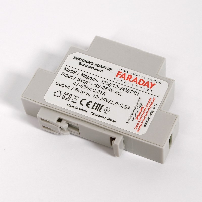 Система удаленного управления котлом ZONT-H1V ЭВАН 112008EVN - Вид №3