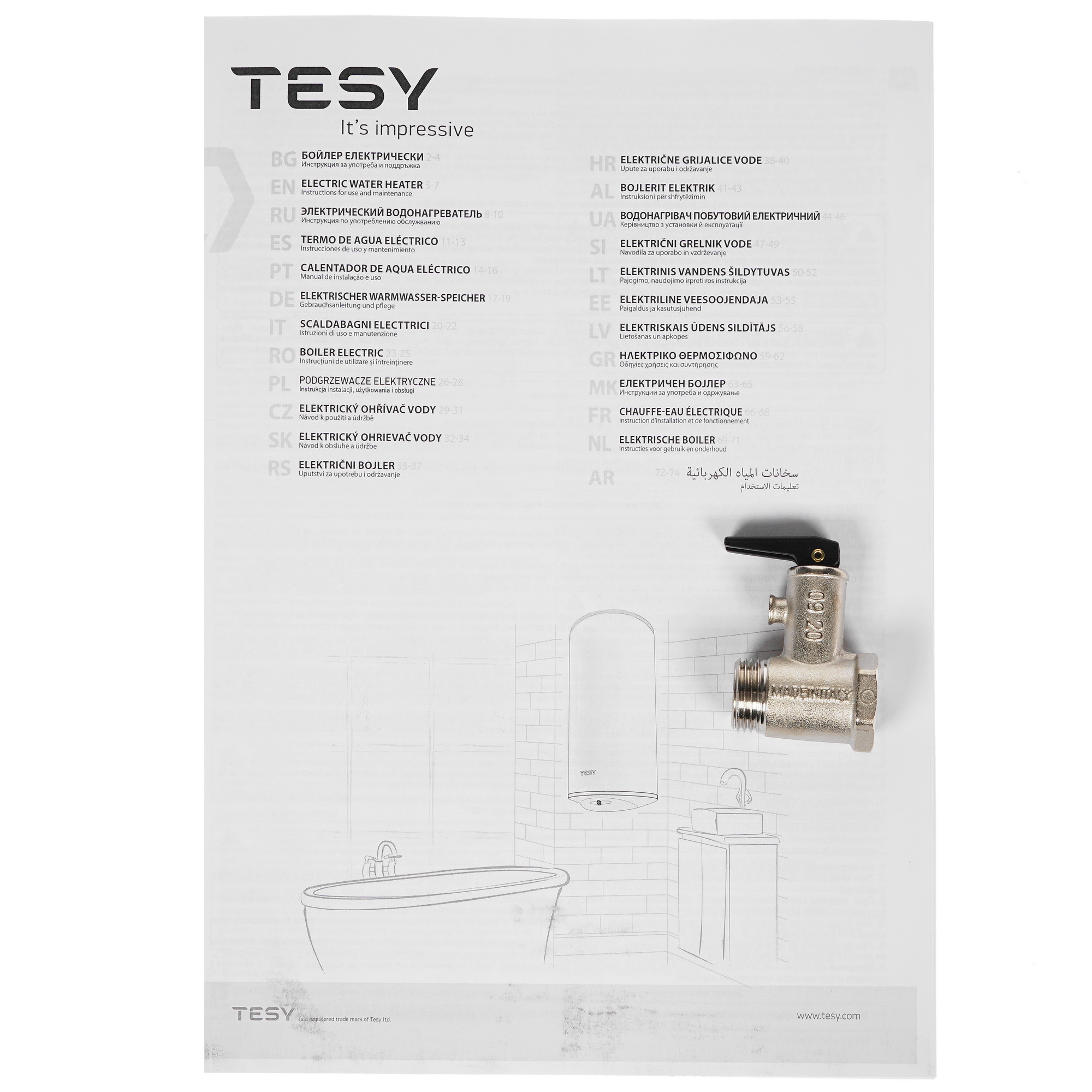8196354 Водонагреватель электрический TESY GCV 303512 B11 TSRC STDN-0048588 - Вид №6