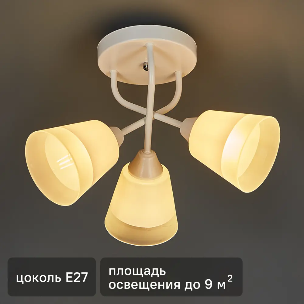 Люстра РОССВЕТ Марципан - элегантное освещение в неоклассическом стиле 89426685 STLM-1575638