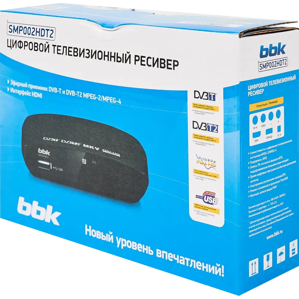 Ресивер DVB-T2 BBK SMP002HDT2 Santreyd STLM-2018560 - Вид №4