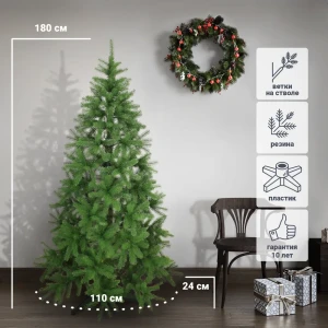 88960515 Ель искусственная Вега Люкс зеленая 180 см STLM-1429418