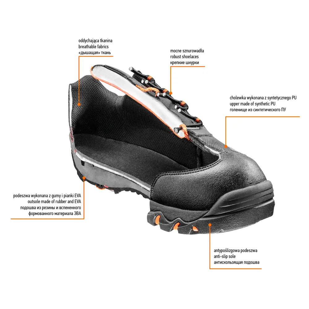 Кроссовки Neo OB, размер 41 Neò STLM-2056283 - Вид №1