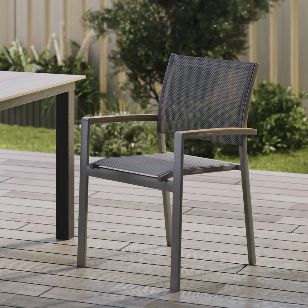 BEGINIA Beshtau Dark — садовое кресло для террасы и сада 89397009 STLM-1574134