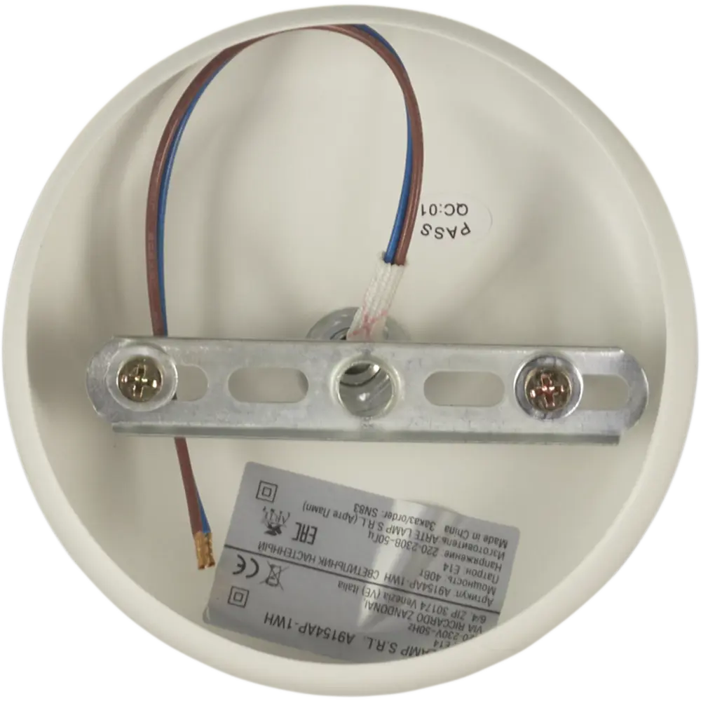 Спот поворотный Cico 1xE14x40 Вт металл цвет белый 82035502 STLM-2182394 Arte Lamp  - Вид №4