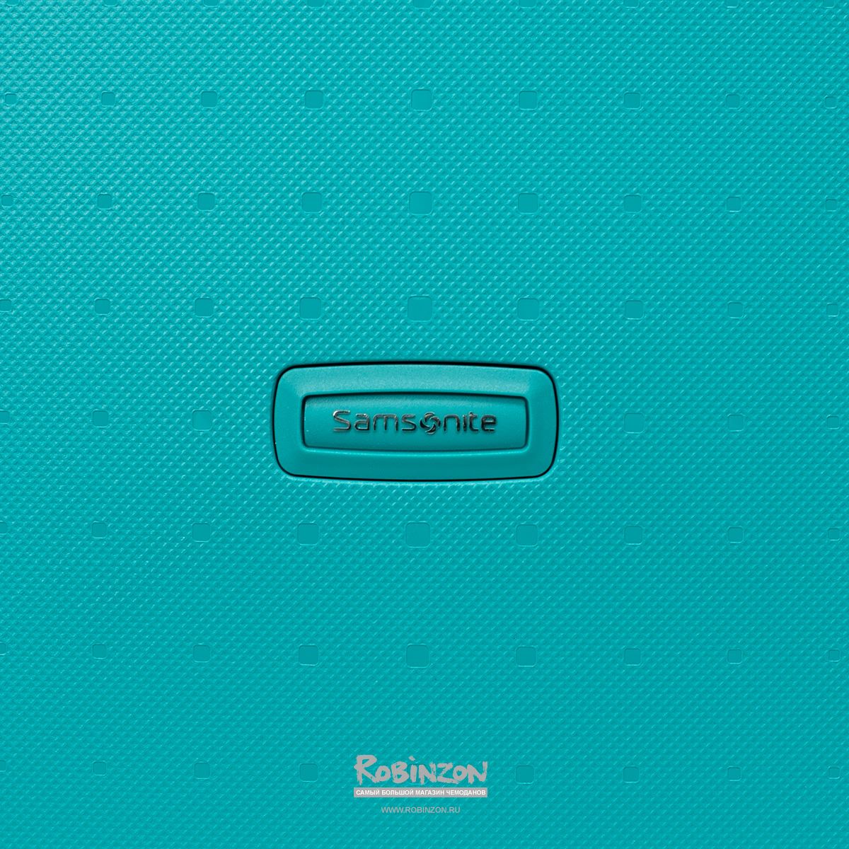 10U-11003 Чемодан 10U*003 Spinner 55/20 Samsonite S'Cure  - Вид №9