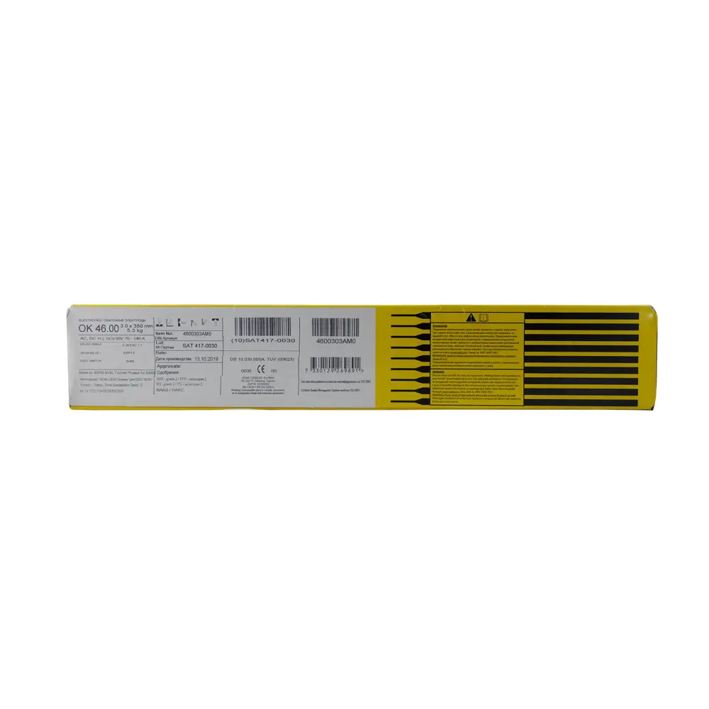 Электроды Esab ОК 46 3х350 мм, 5.3 кг 82761240 STLM-2108796  - Вид №3