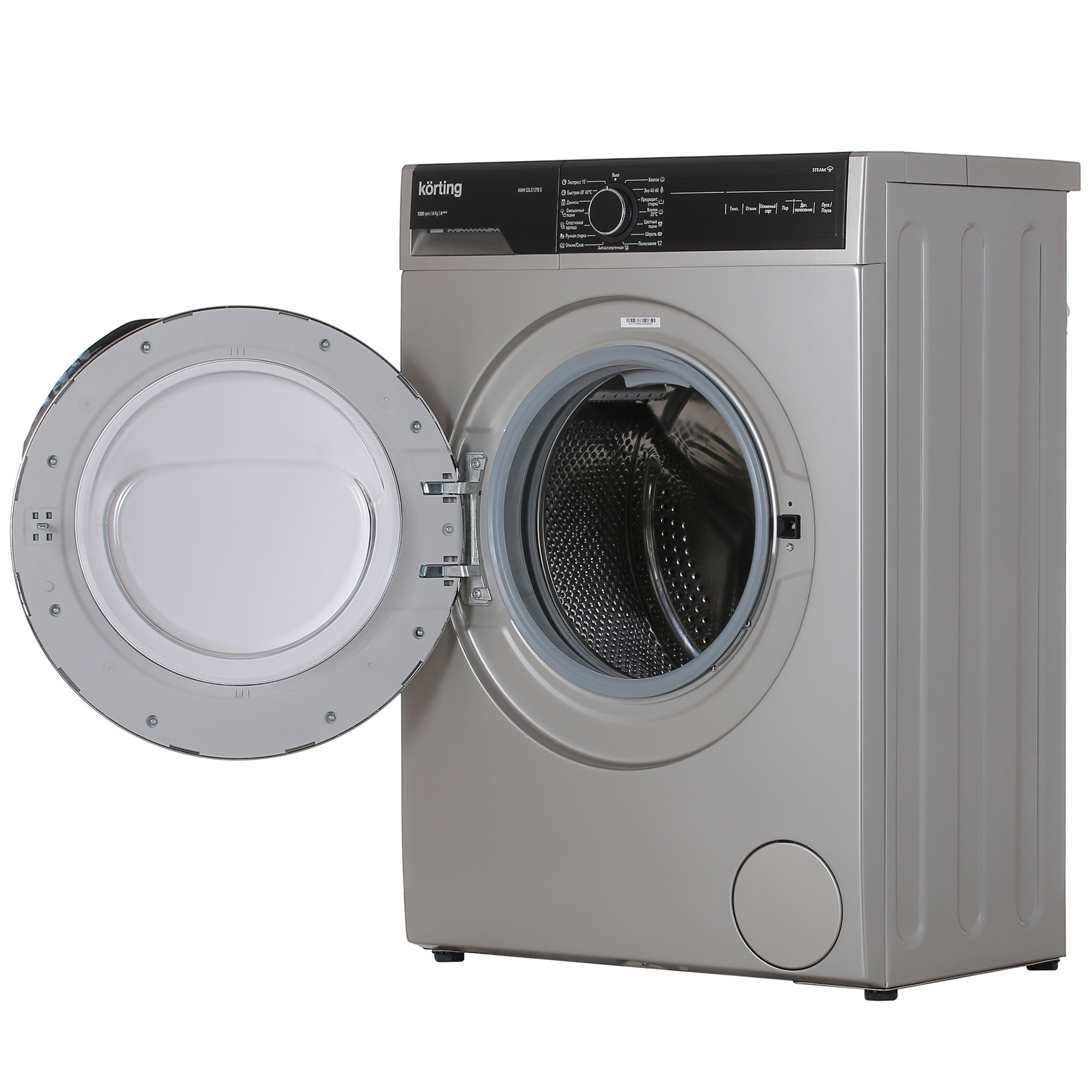 5355543 Стиральная машина Korting KWM 53LS1278 S серебристый STDN-0142456 - Вид №4
