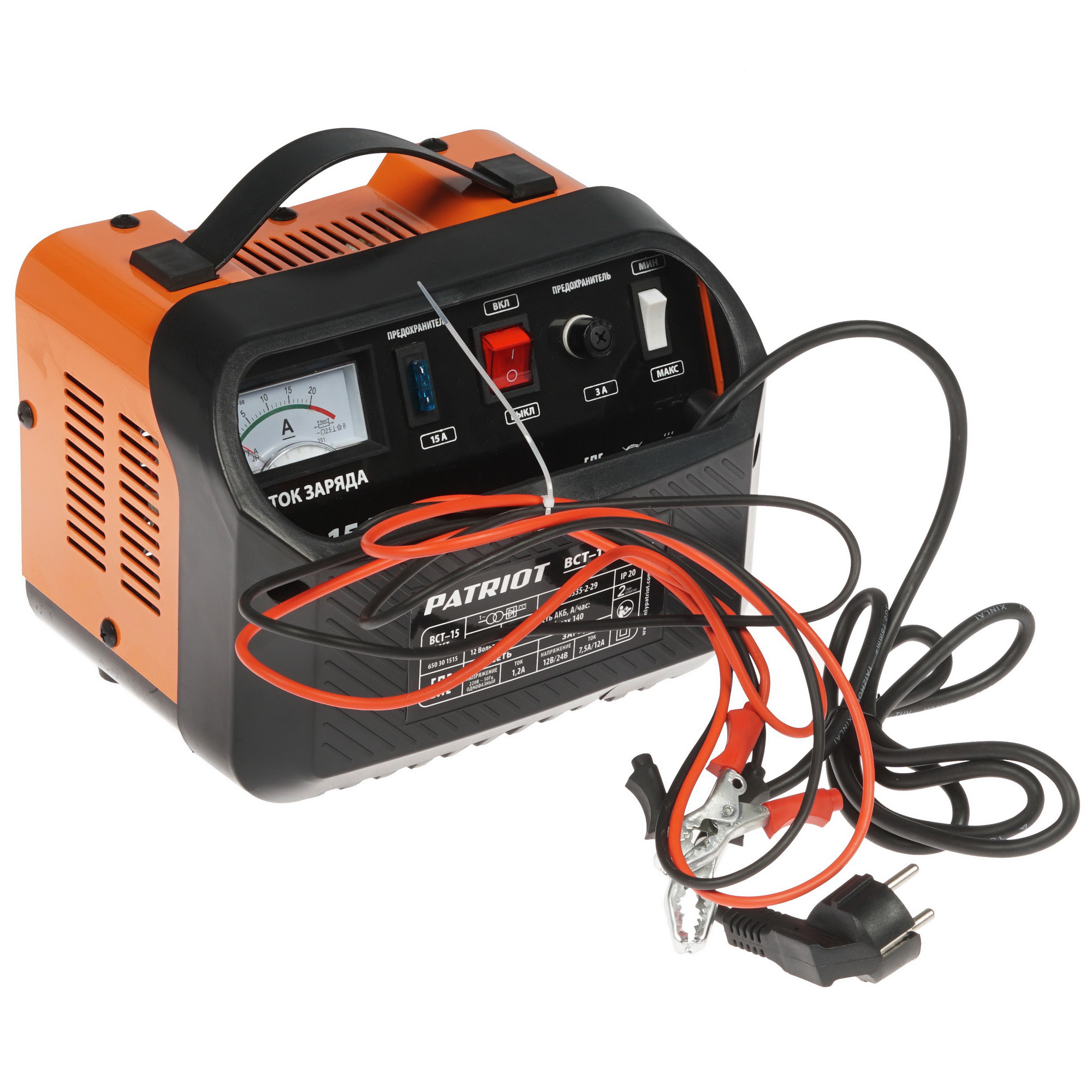 1169044 Зарядное устройство Patriot BCT-15 Boost STDN-0131624 - Вид №6
