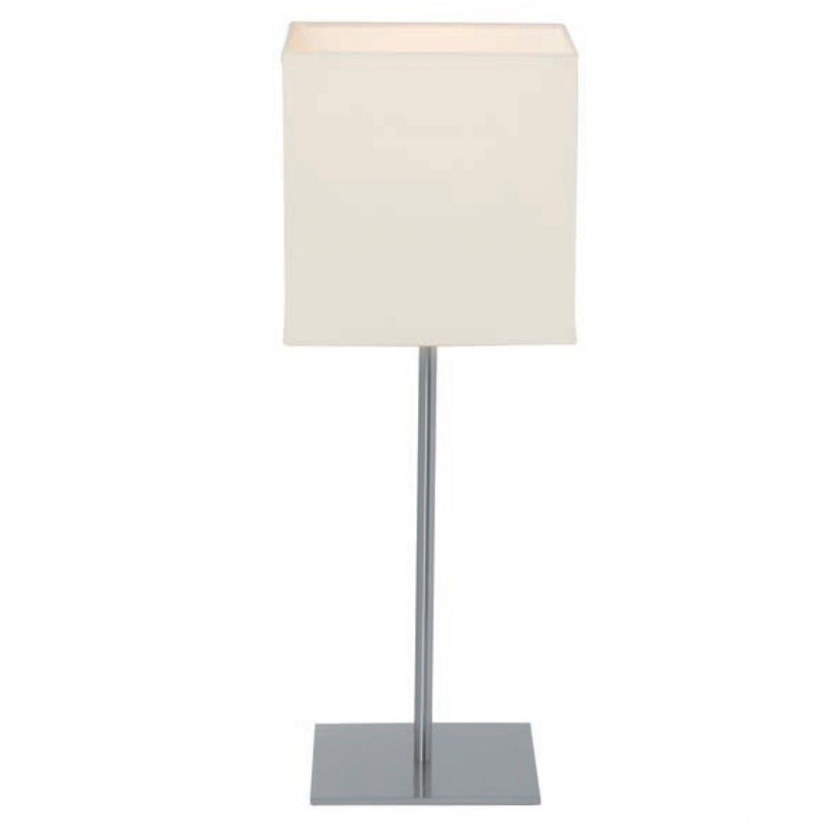 035899 Настольная лампа Aromas del Campo Forq 