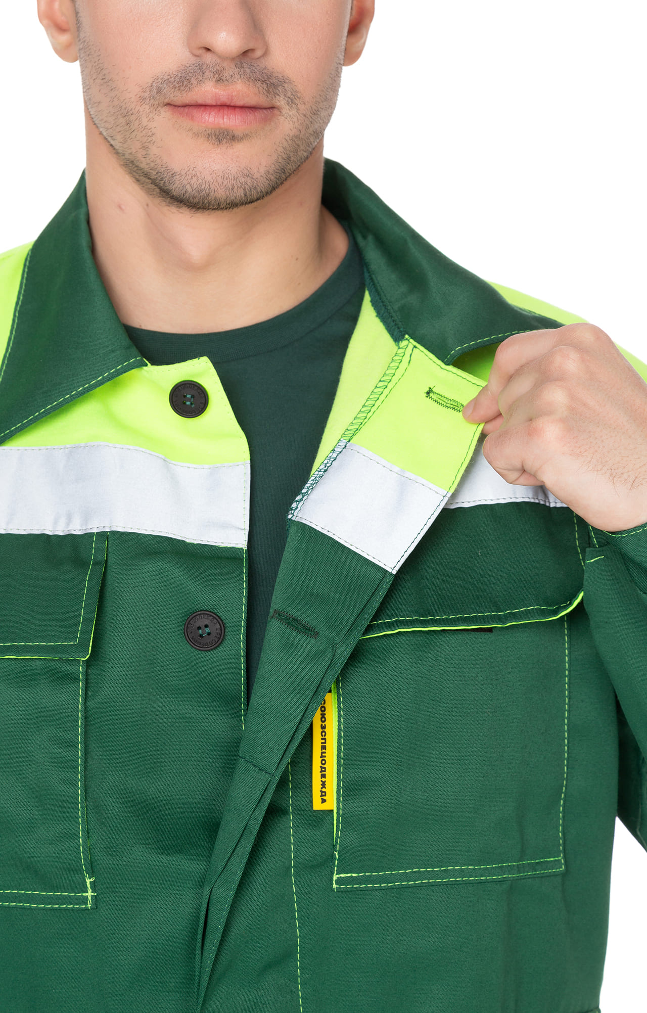 63842 Костюм "Коммунальщик" зеленый лимонный  Летняя спецодежда  размер 56-58/170-176  - Вид №16