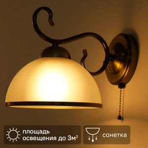 Светильник бра настенный Schaffner Palatino цвет бронза 89442473 STLM-2169087