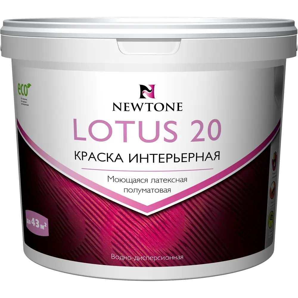Краска водно-дисперсионная интерьерная Newtone Lotus 20 моющаяся латексная полуматовая база А 9 л 84439930 STLM-2009739  - Вид №1