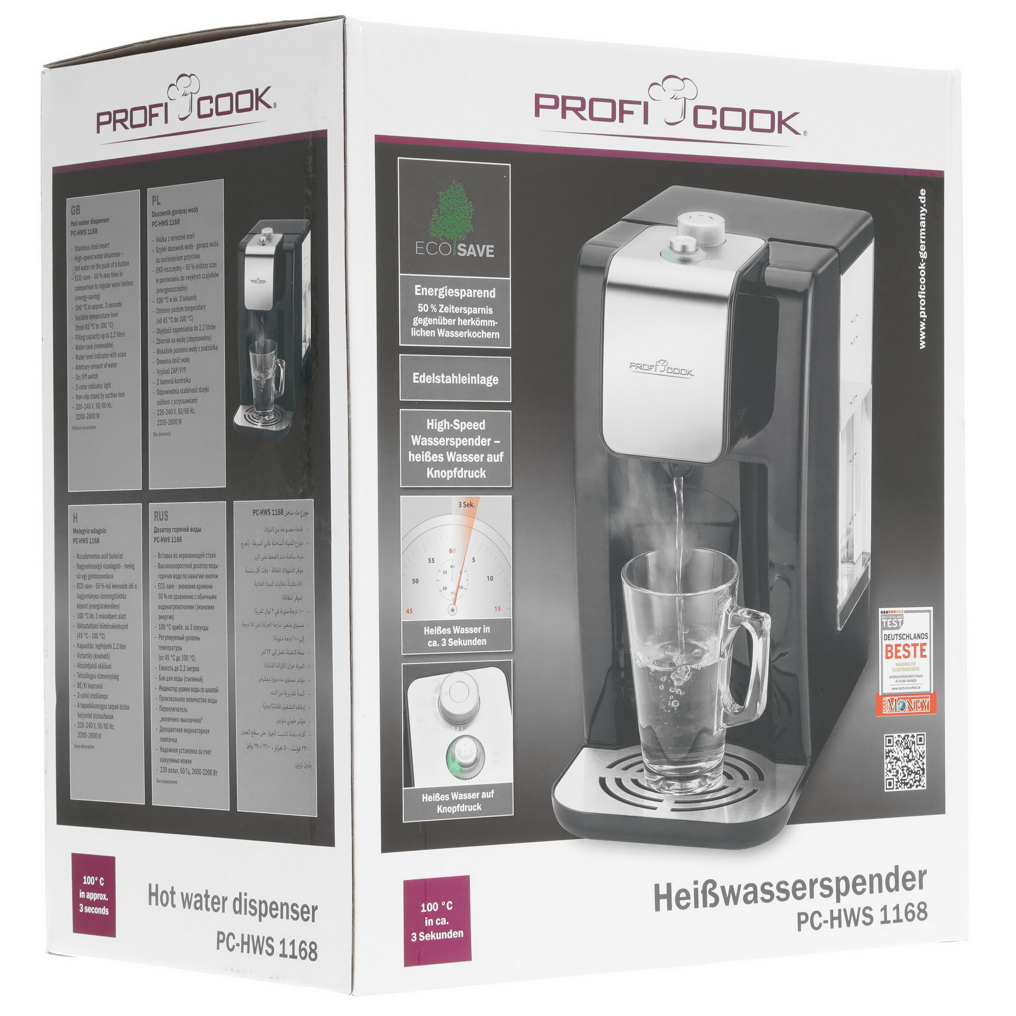 8145181 Диспенсер Profi Cook PC-HWS 1168 черный ProfiCook STDN-0123138 - Вид №7