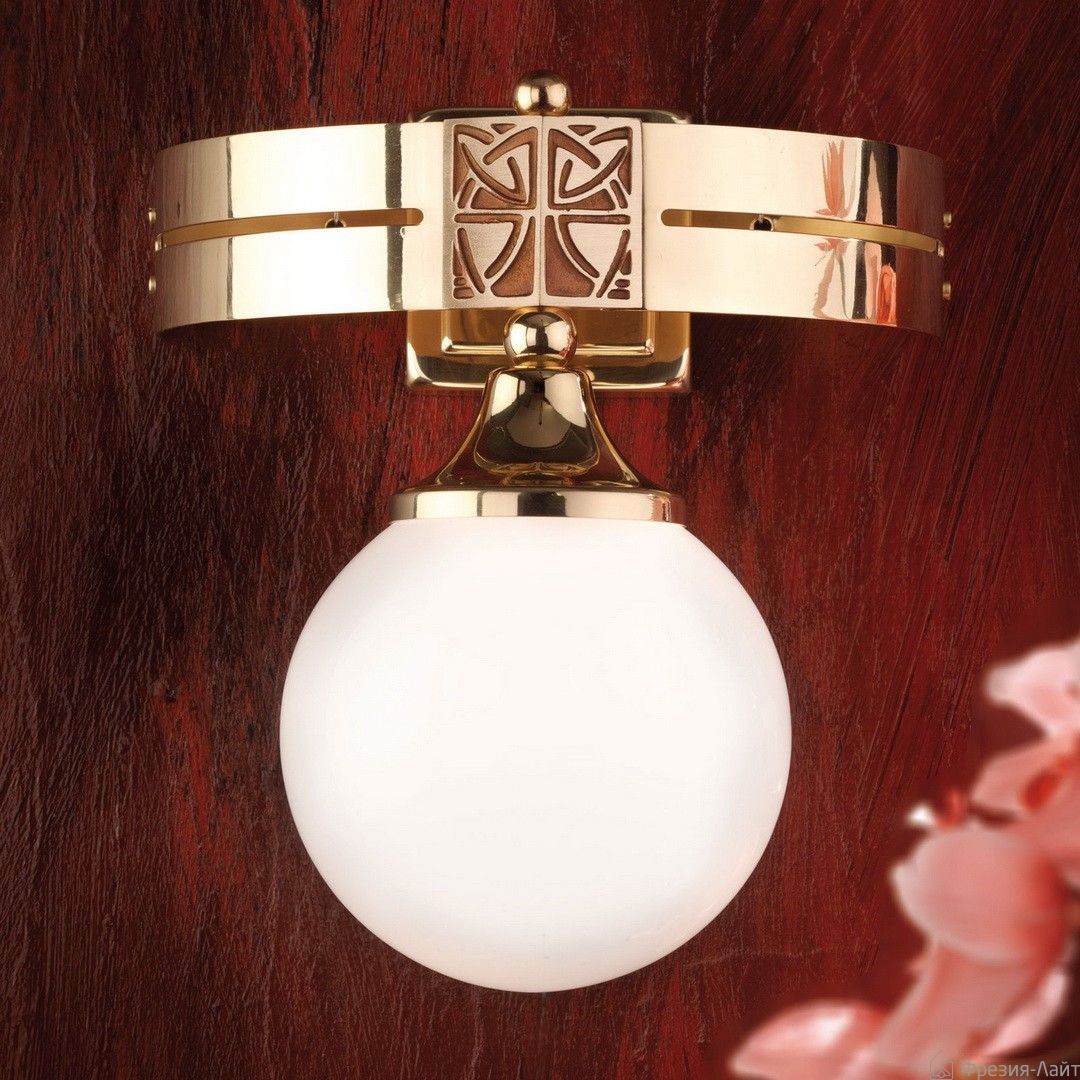 Orion WA 2-1223/1 MS ALT WIEN бра 90375