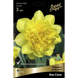 ПОИСК Нарцисс махровый Ван Сион Люкс - яркие желтые луковицы для весеннего сада 89381215