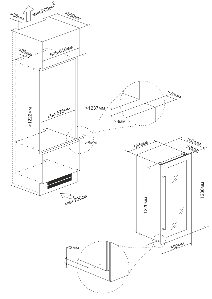 9186685 Винный шкаф Meyvel MV66-KSB1 серебристый STDN-0135089 - Вид №10