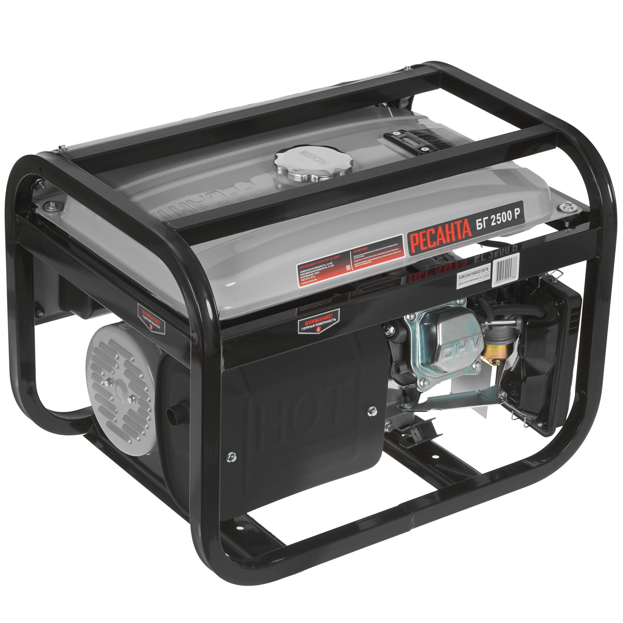 Электрогенератор   бензиновый Ресанта БГ 2500 Р 8160744 STDN-0003037 - Вид №1