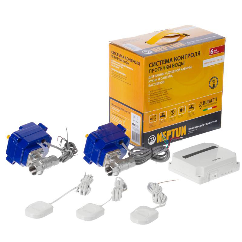 Система контроля протечек Neptun Bugatti ССТ Base 1/2" 43054103000011 - Вид №2
