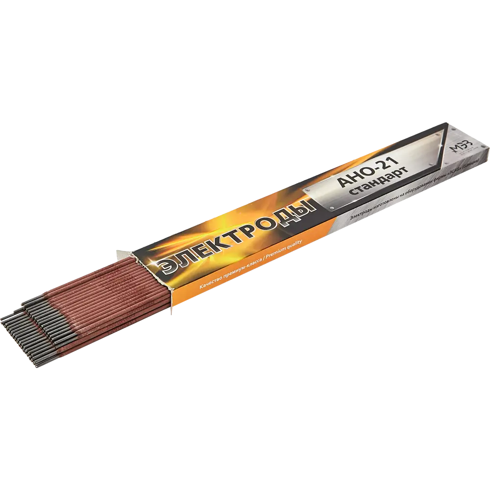 Электрод сварочный АНО-21 МЭЗ 2.5 мм 1 кг STLM-2195544 - Вид №1