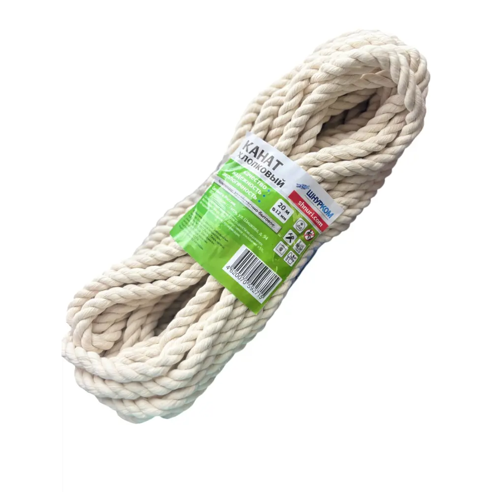 Натуральная хлопковая веревка 12 мм для декора и творчества 89413397 Santreyd STLM-1582722 - Вид №2