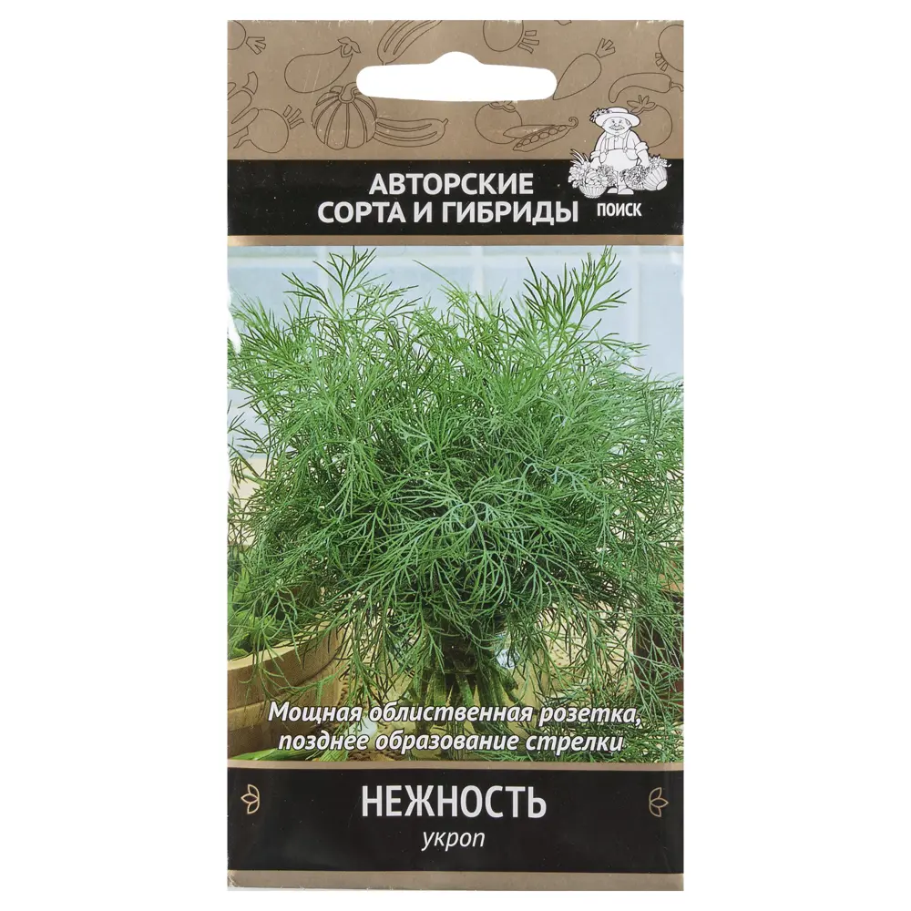 Семена Укроп Нежность Авторские сорта Поиск 17235041 STLM-2013002 