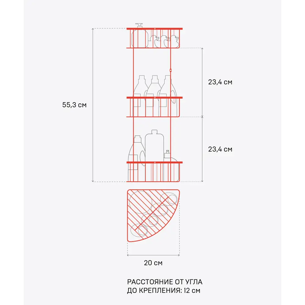 Полка для ванной ЧМЗ Монолитик 505-006-01 угловая трехъярусная 20x55.3x20 см цвет хром STLM-2144466 - Вид №9