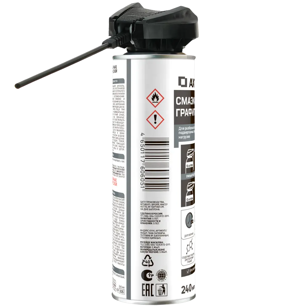 Графитовая смазка Axton аэрозоль 240 мл для защиты резьбовых соединений 86393649 STLM-0068473 - Вид №2