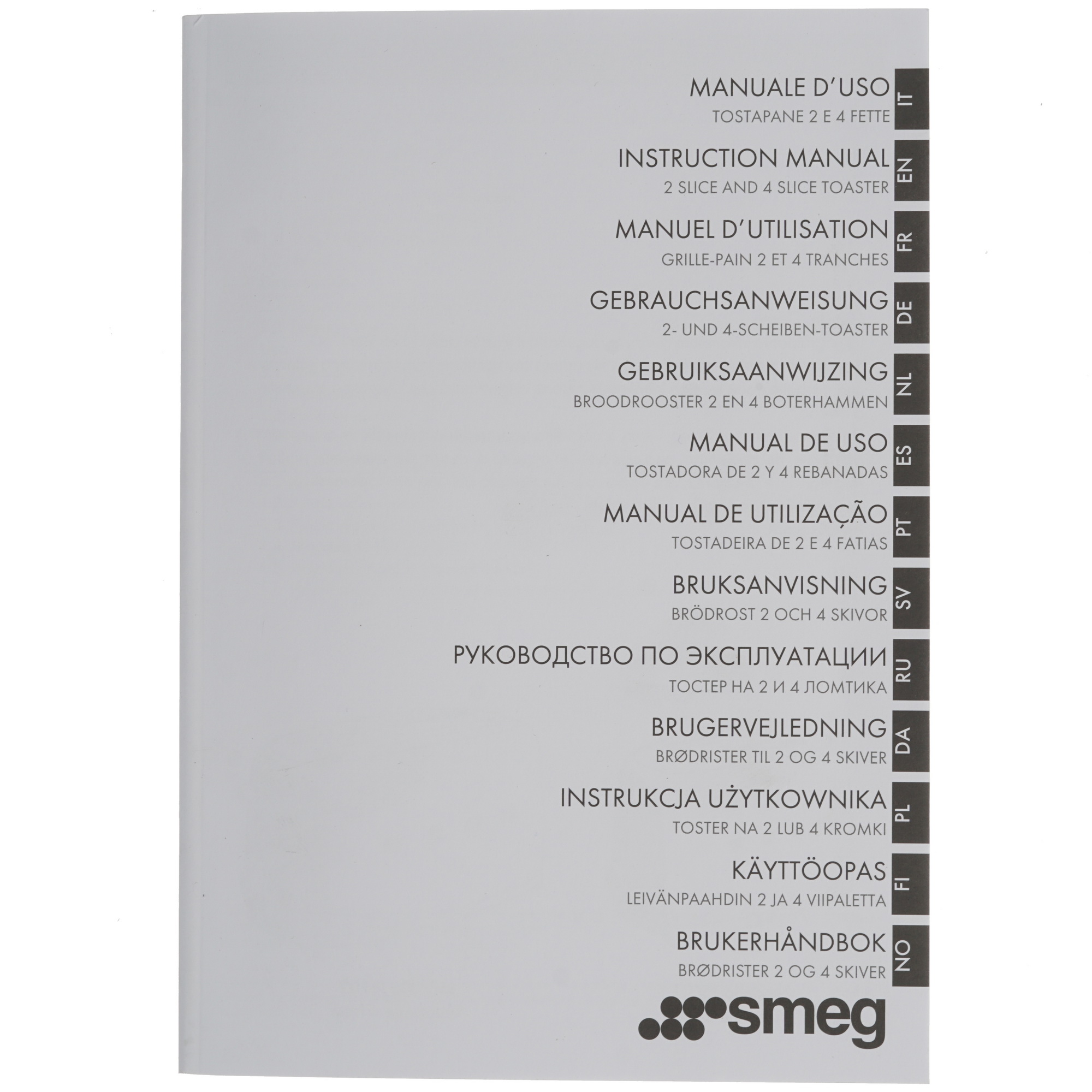 1152599 Тостер Smeg TSF01PBEU голубой STDN-0090143 - Вид №6