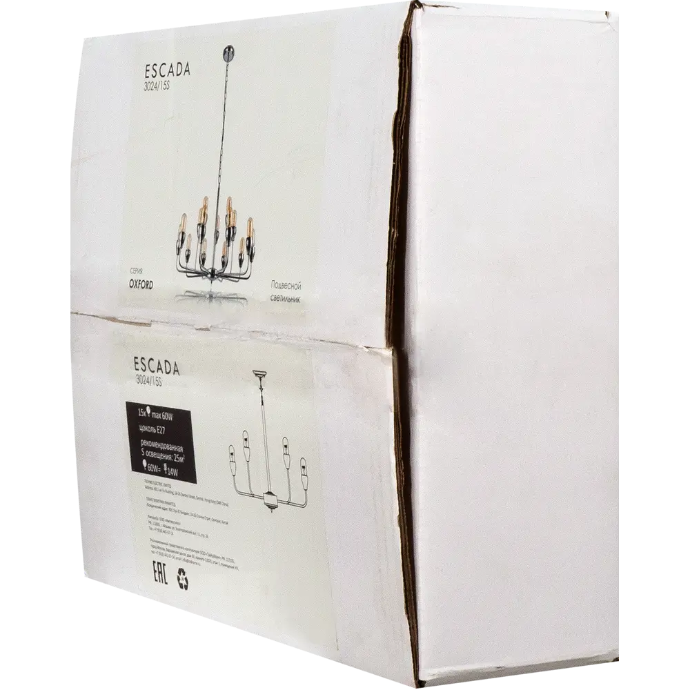 Люстра Escada Oxford 3024/15S E27 цвет хром STLM-2005863 - Вид №7