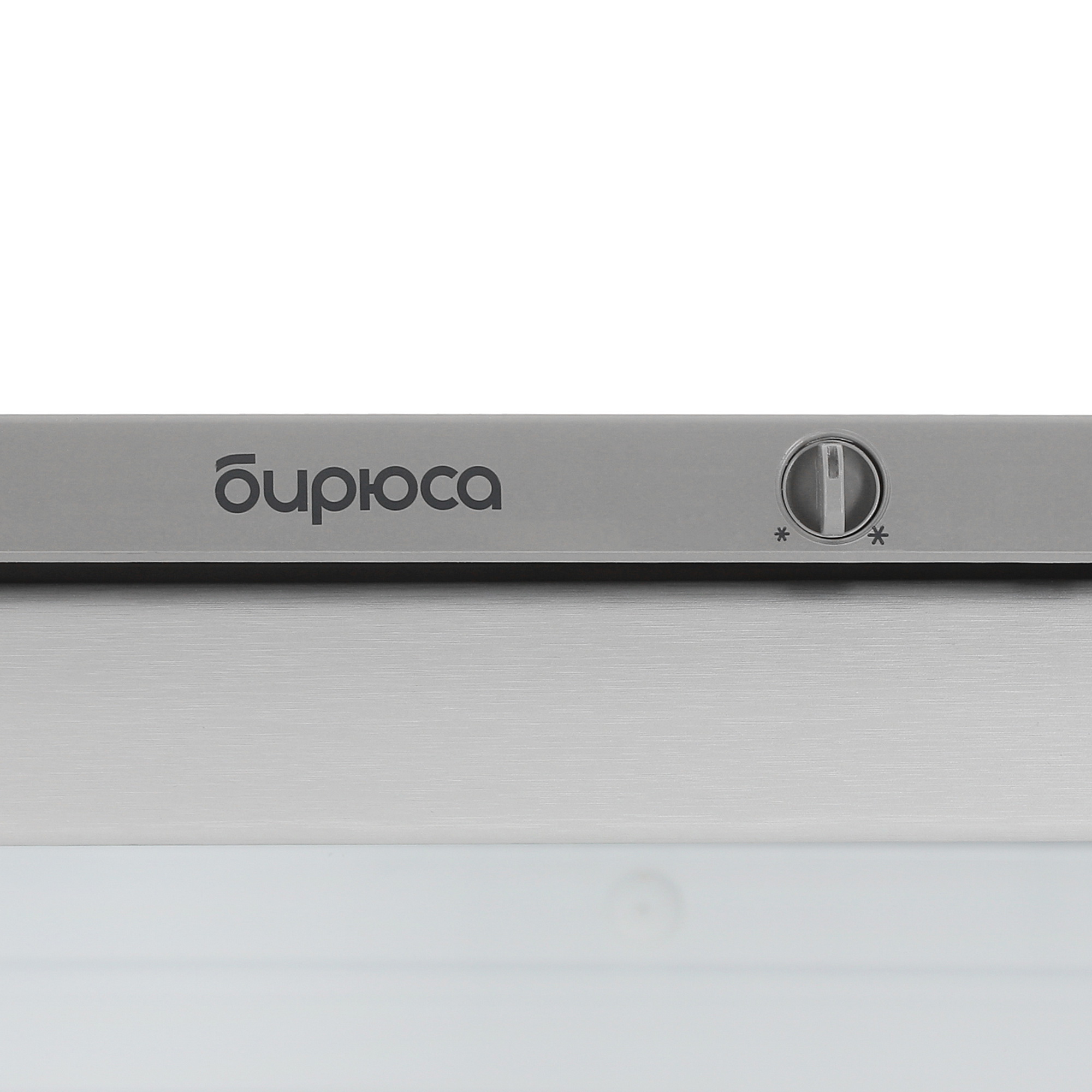 9924374 Холодильная витрина   Бирюса B-M310 серебристый STDN-0025657 - Вид №10