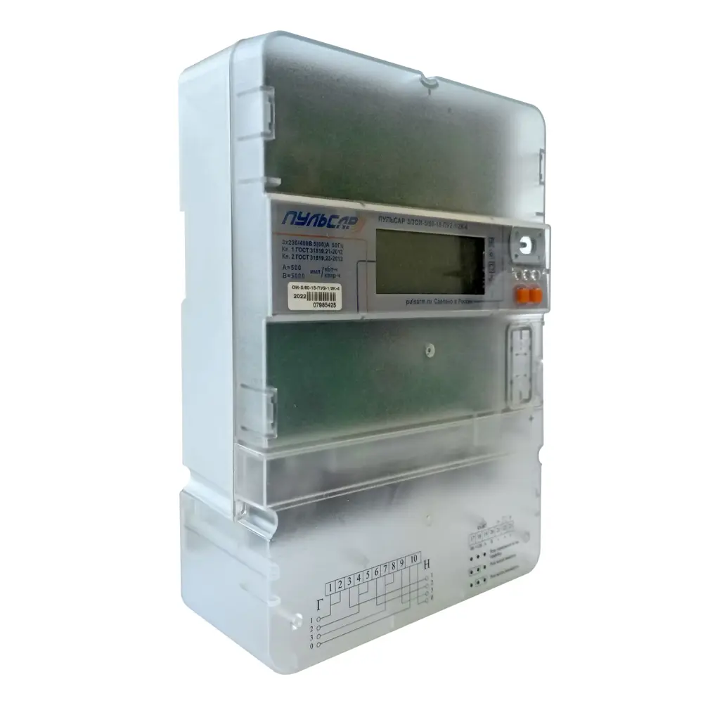 Счетчик электроэнергии RS-485x2ч трехфазный трехтарифный электронный 100 А Пульсар STLM-2039769 - Вид №2