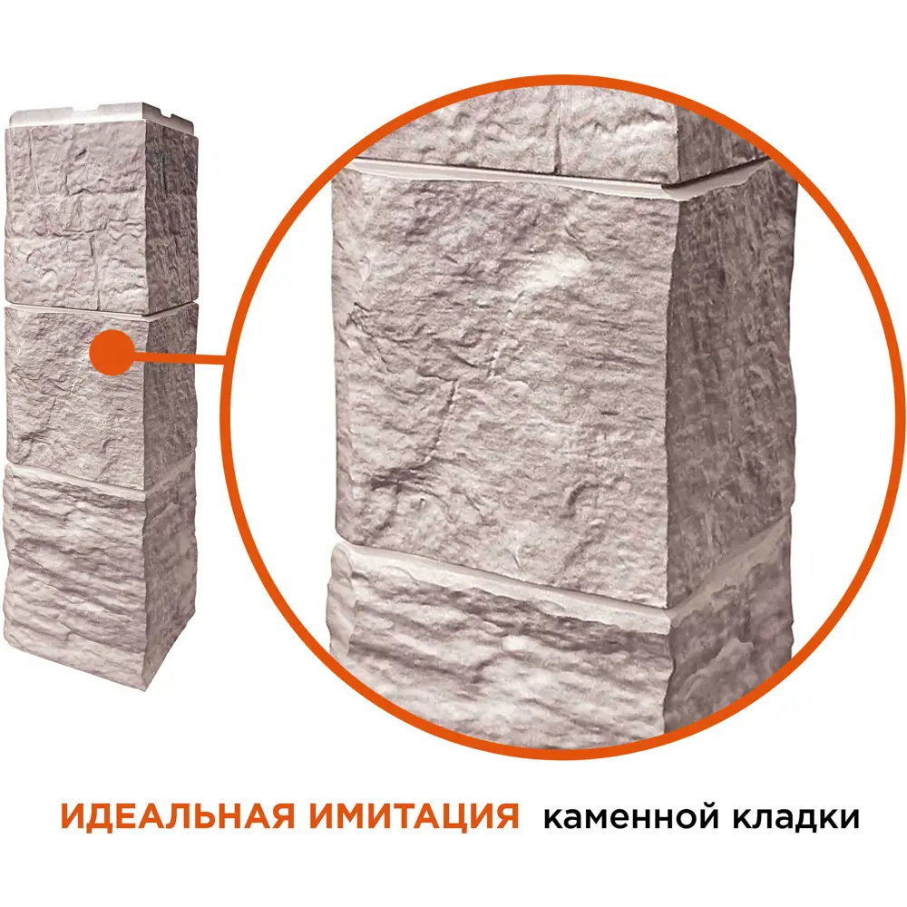 Угол наружный Fineber Блок цвет светло-коричневый STLM-2084821 - Вид №4